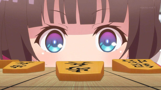 りゅうおうのおしごと！　２話場面カットb007