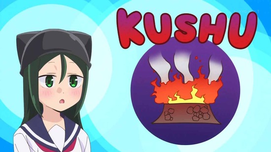 八十亀ちゃんかんさつにっき 2さつめ 8話場面カット005