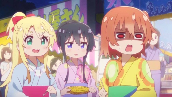 私に天使が舞い降りた! 4話番組カット038