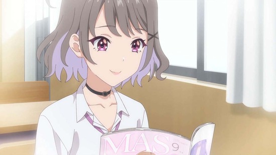 経験済みなキミと 7話場面カット11