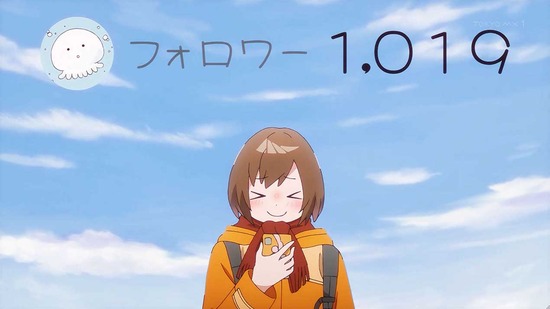 夜のクラゲは泳げない　５話場面カット005