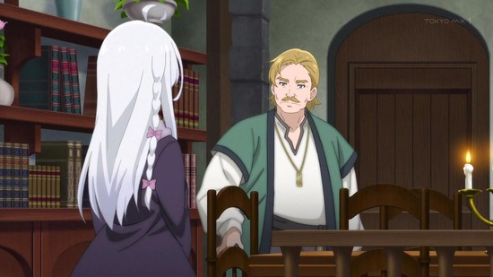 魔女の旅々 3話場面カット018