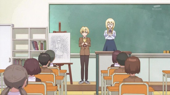 最近雇ったメイドが怪しい 7話場面カット050