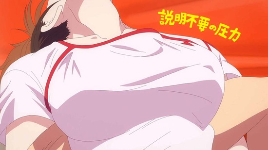 彼女、お借りします 満足度35場面カット040