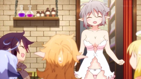 異種族レビュアーズ 3話場面カット032