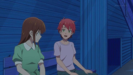 夫婦以上、恋人未満。 10話場面カット058