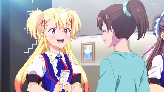 シャインポスト 2話場面カット014