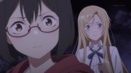 裏世界ピクニック 4話場面カット013