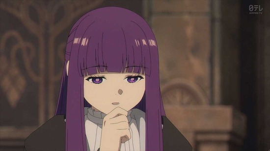 葬送のフリーレン 25話場面カット011