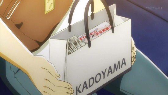 月がきれい 6話場面カット_015