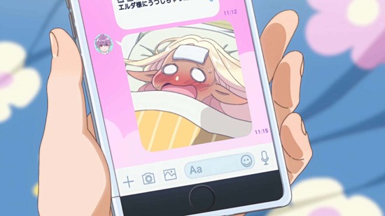 江戸前エルフ 4話場面カット035
