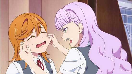 ラブライブ!スーパースター!! 3 4話場面カット027