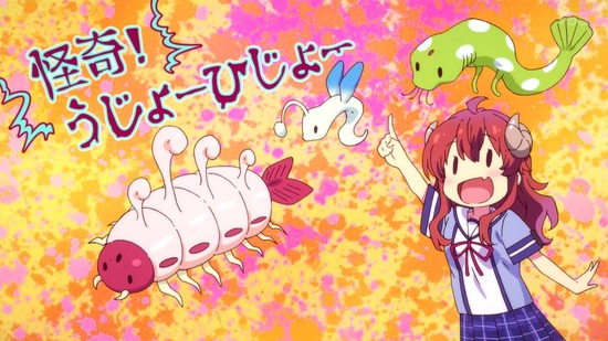 まちカドまぞく 2丁目 5話場面カット027
