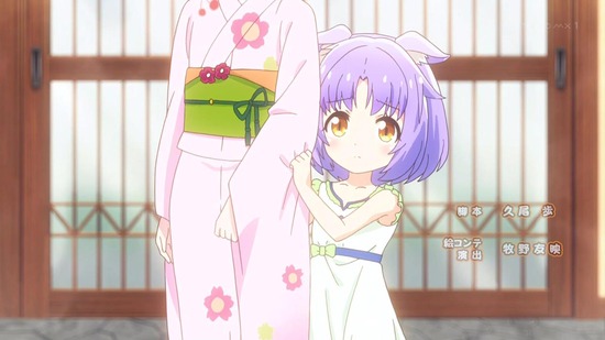 ネコぱら 9話場面カット044