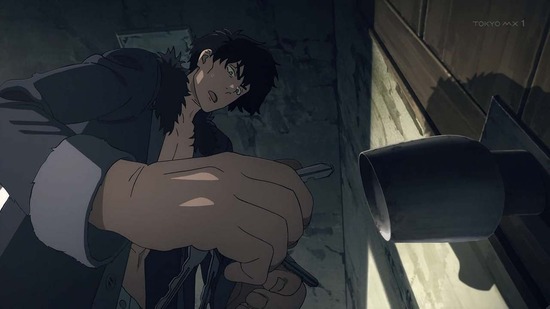 天国大魔境 13話場面カット028