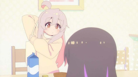 お兄ちゃんはおしまい! 5話場面カット004