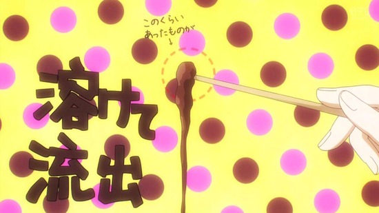 ちはやふる3 22話場面カット006