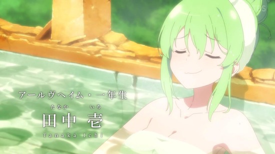 アサルトリリィ 12話場面カット041