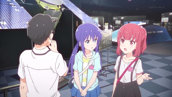 恋する小惑星 4話場面カット022