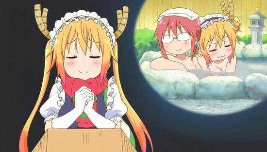 小林さんちのメイドラゴン 11話場面カットSample_001