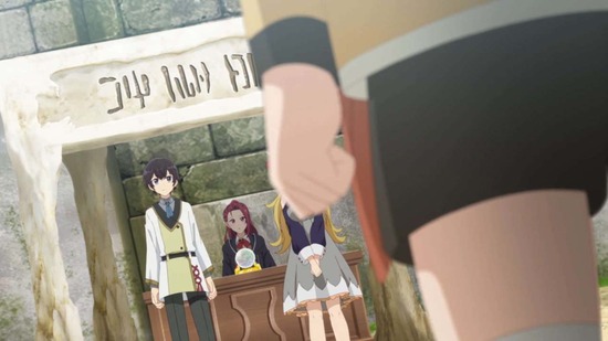 最強陰陽師の異世界転生記 2話場面カット049