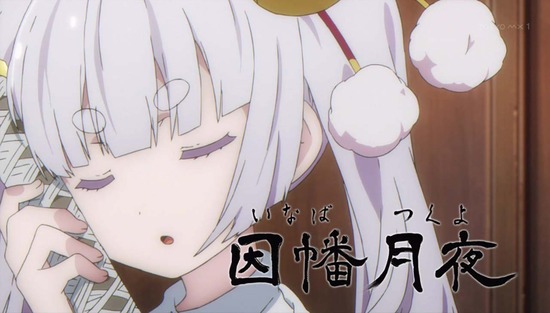 武装少女マキャヴェリズム 1話番組カット006