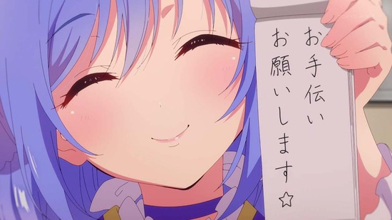 プリマドール 3話場面カット006