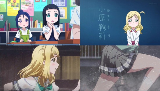 ラブライブ!サンシャイン!! 9話場面カット_013