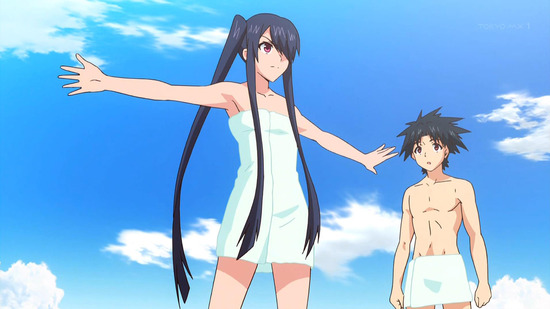 UQ HOLDER! ~魔法先生ネギま!2~9話番組カット028