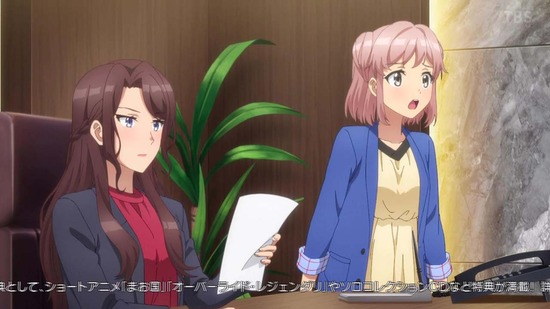 CUE! 20話場面カット016