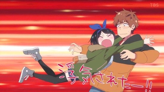 彼女、お借りします 9話場面カット008