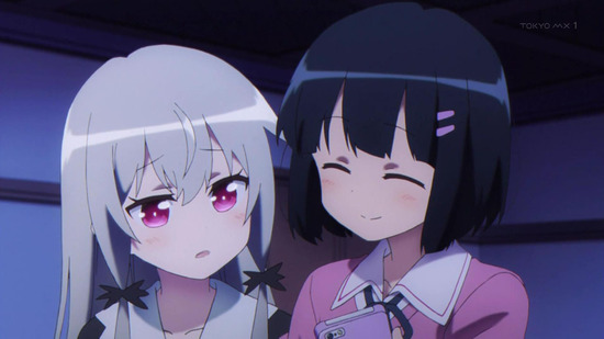 となりの吸血鬼さん 1話場面カット019