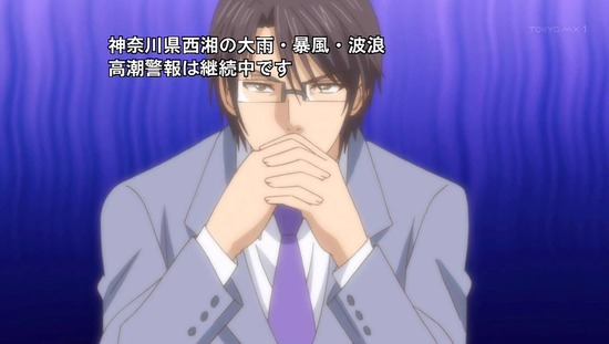 お見合い相手は教え子、強気な、問題児。　４話番組カット003