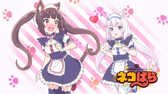ネコぱら 1話番組カット032