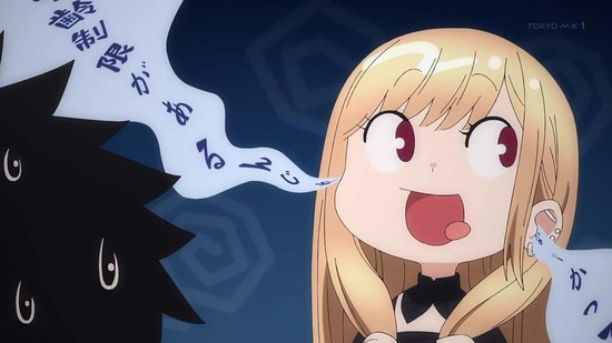 その着せ替え人形は恋をする 2話場面カット_009