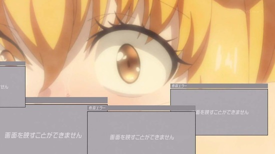 異世界迷宮でハーレムを 10話場面カット051