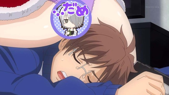 なんでここに先生が!? 10時限目番組カット036