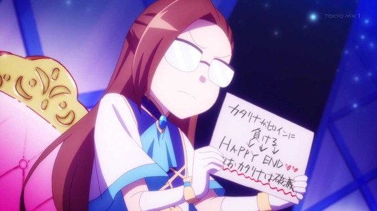 乙女ゲームの破滅フラグしかない悪役令嬢 4話場面カット026