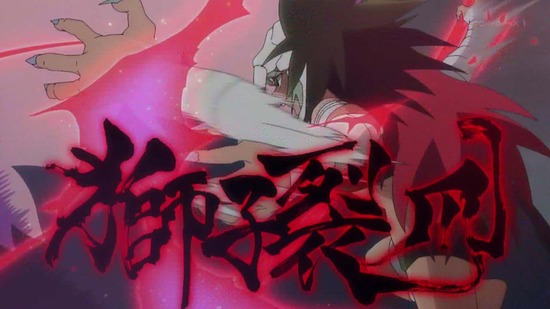 恋は世界征服のあとで 12話場面カット029