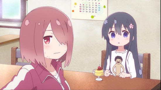 私に天使が舞い降りた！　１話番組カット017