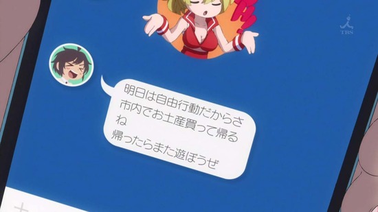 魔法少女特殊戦あすか 9話番組カット016