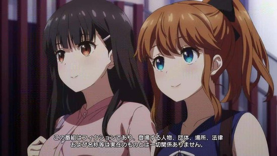 継母の連れ子が元カノだった 8話場面カット006