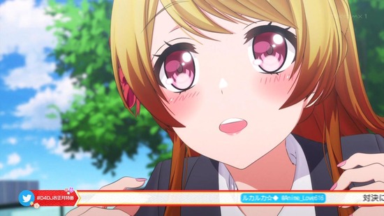 D4DJ First Mix 9話場面カット039