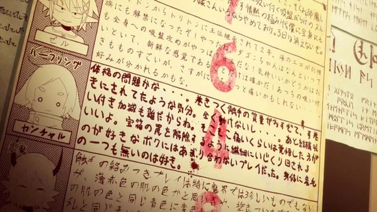 異種族レビュアーズ 1話番組カット031