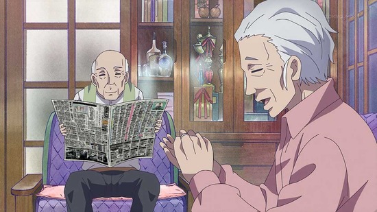 じいさんばあさん若返る 10話場面カット040