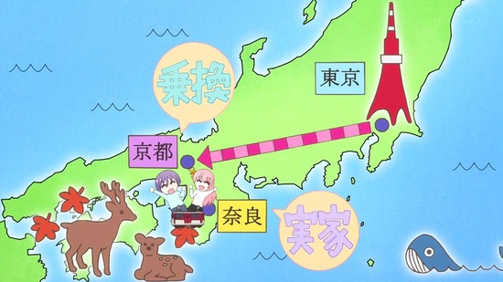 トニカクカワイイ 6話場面カット029