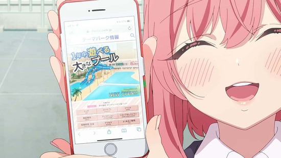 君のことが大大大大大好きな100人の彼女 5話場面カット058