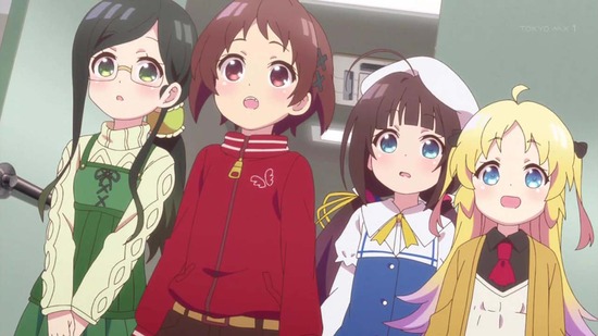 りゅうおうのおしごと! 4話場面カット036