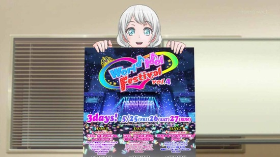 BanG Dream! 2nd Season 5話番組カット001