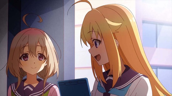 しかのこのこのここしたんたん 4話場面カット024